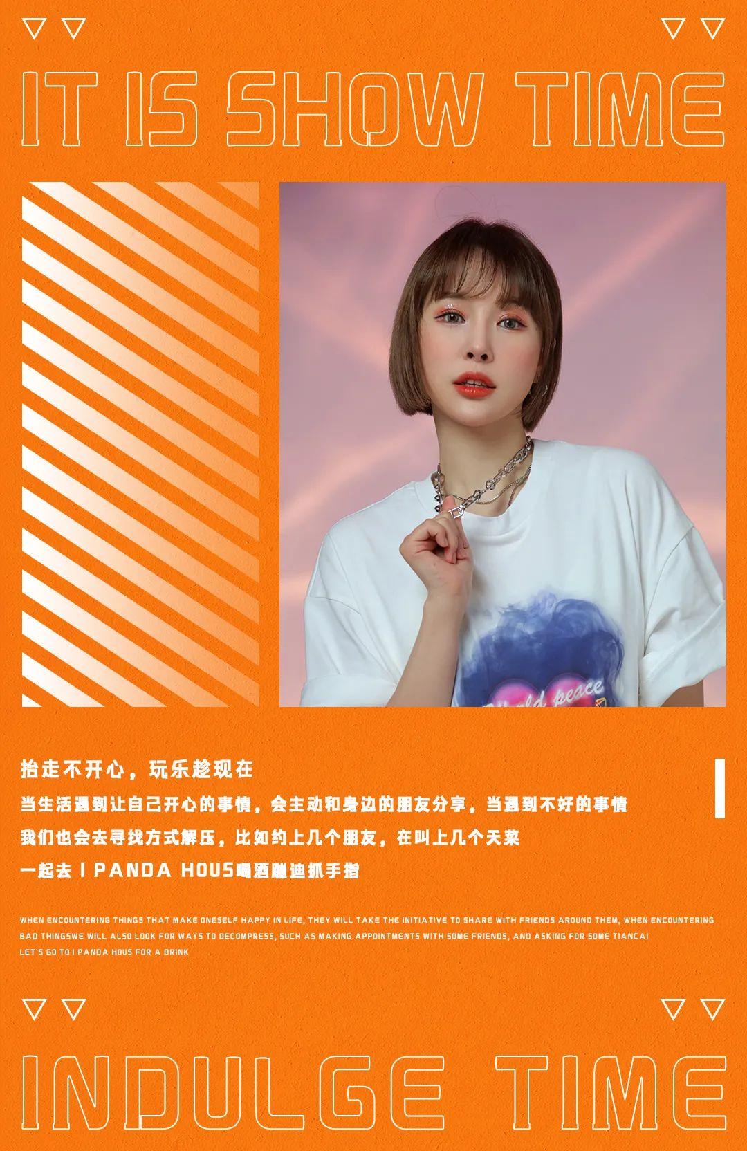 admin 第85页