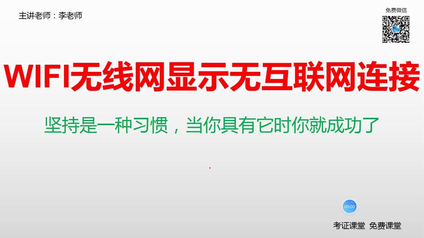 admin 第8页