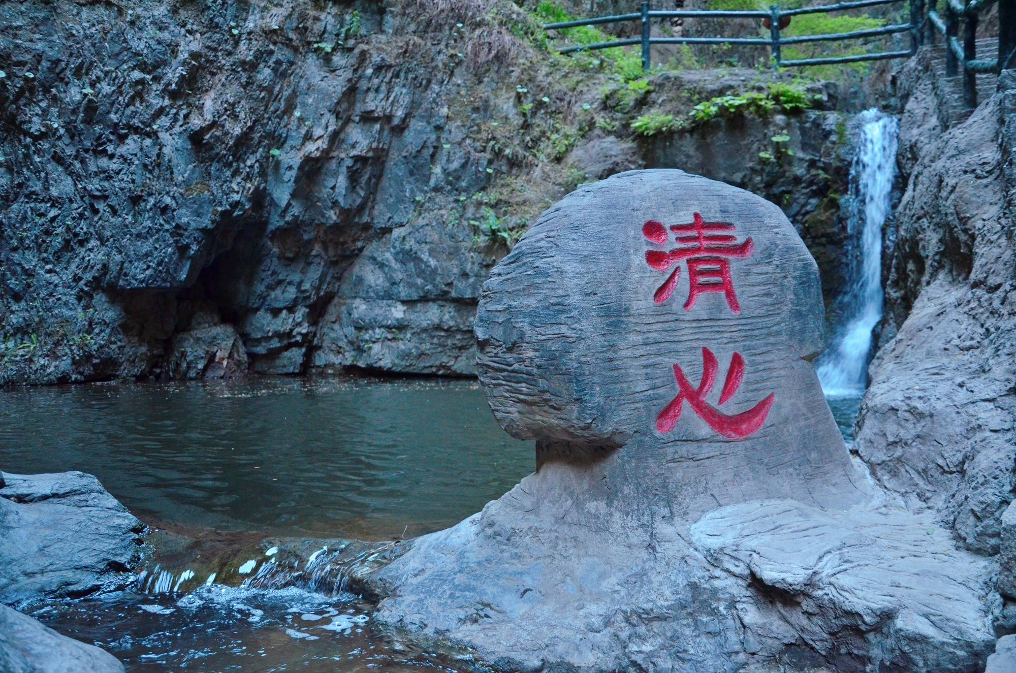 野三坡有什么好玩的