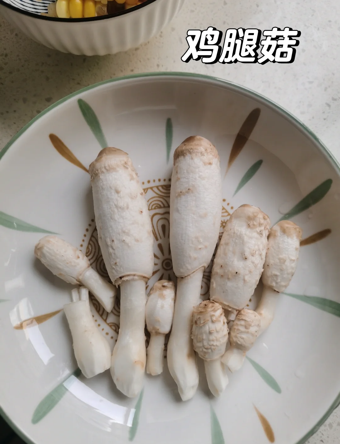 杏鲍菇就是鸡腿菇吗