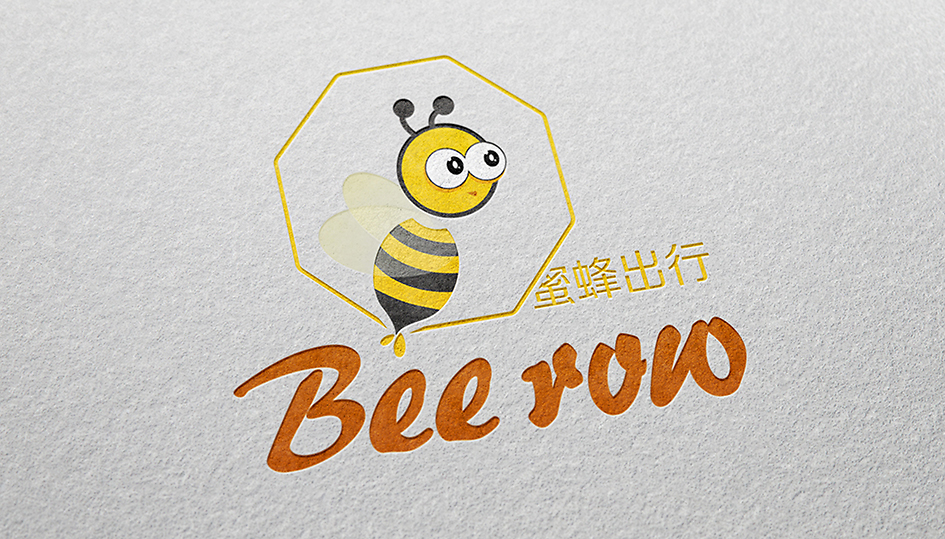 QQ音乐 第2页