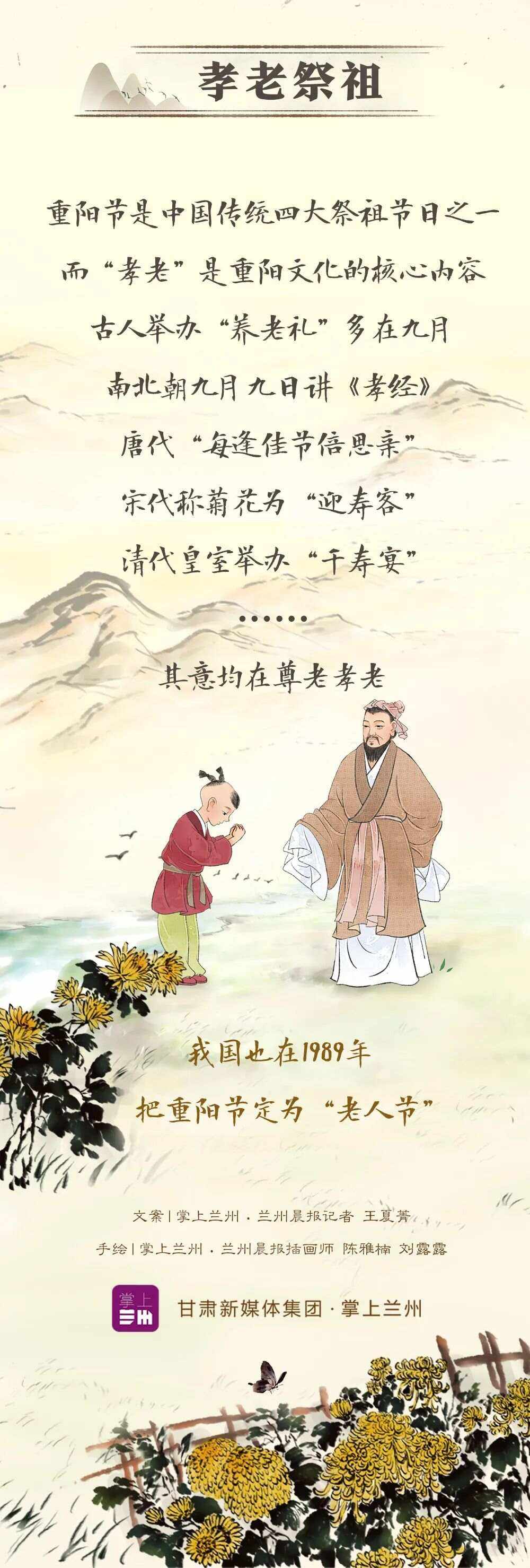 阿里云盘